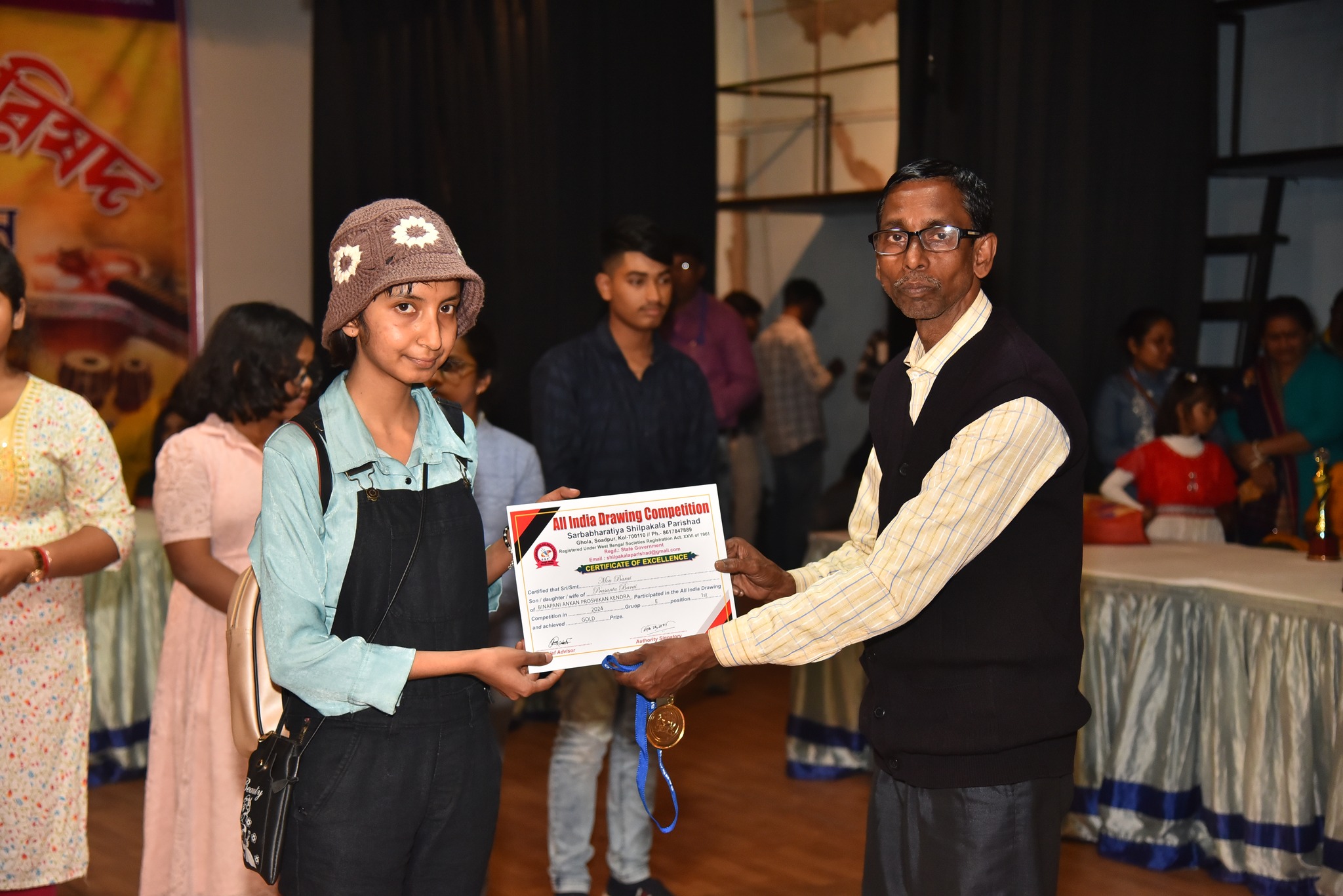 All india drawing compitition