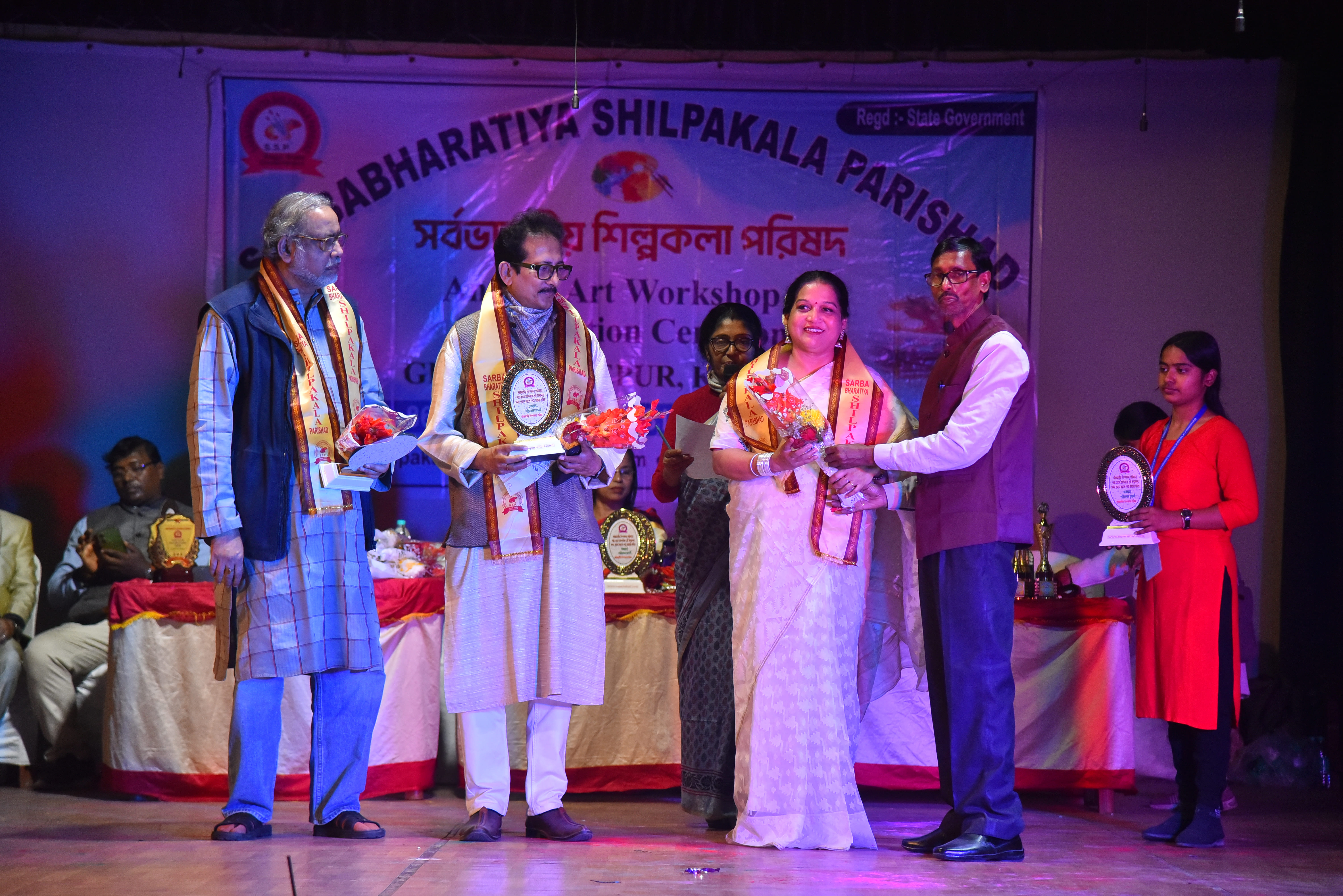 Annual Convocation and Art Programme 2026