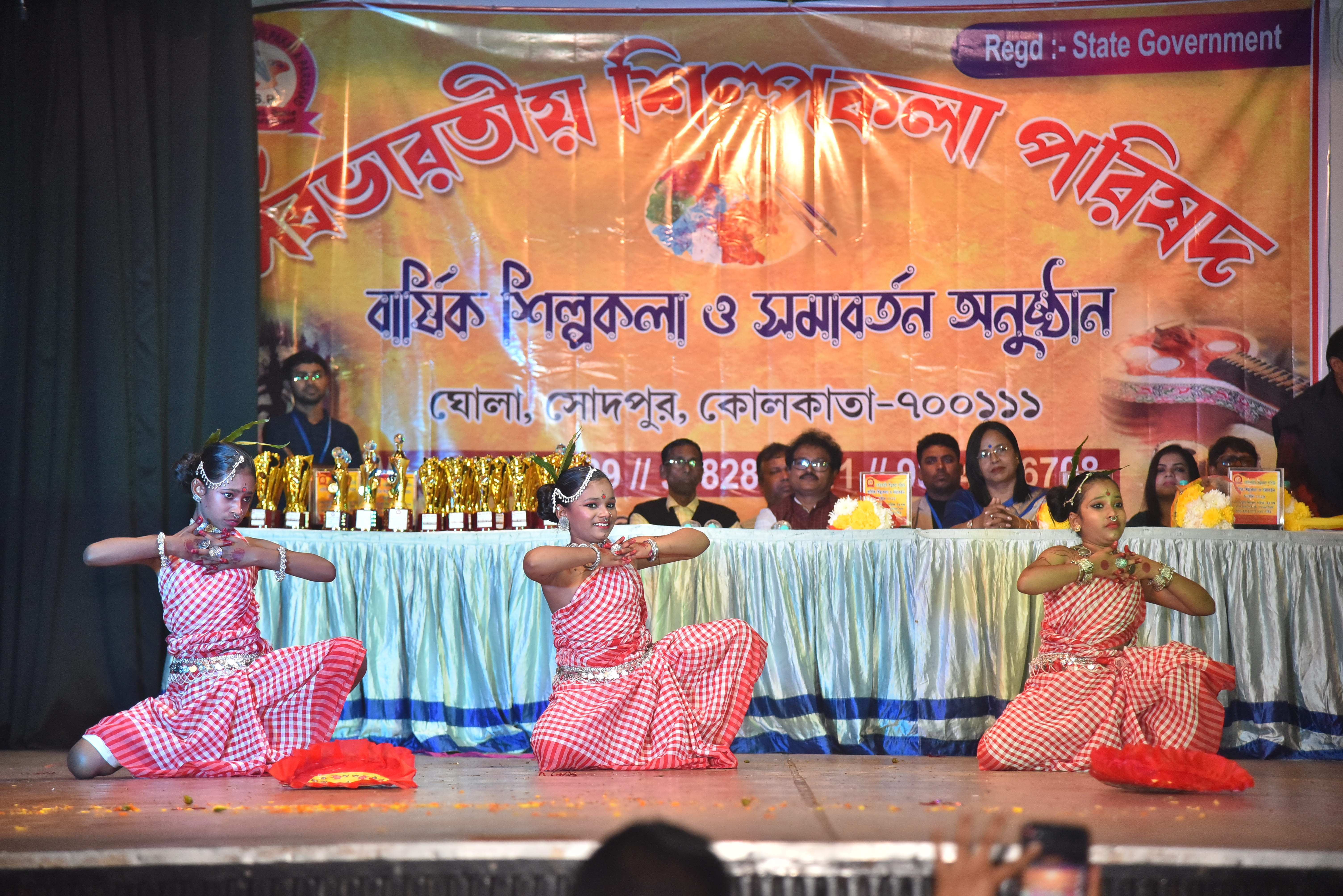 Annual Convocation and Art Programme 2025