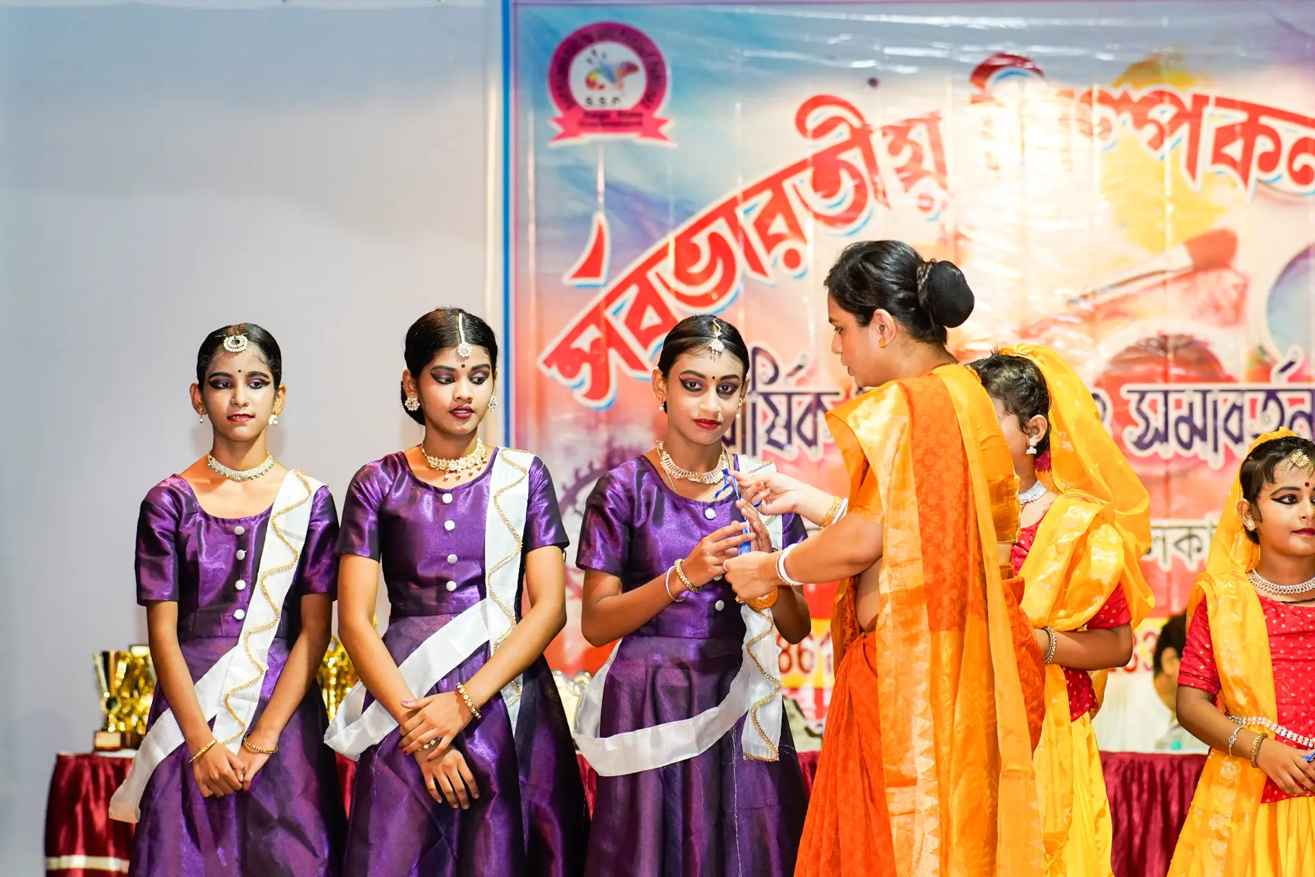 About Sarbabharatiya Shilpakala Parishad